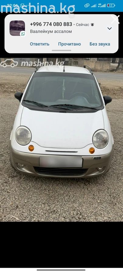 Daewoo Matiz I Рестайлинг 2004