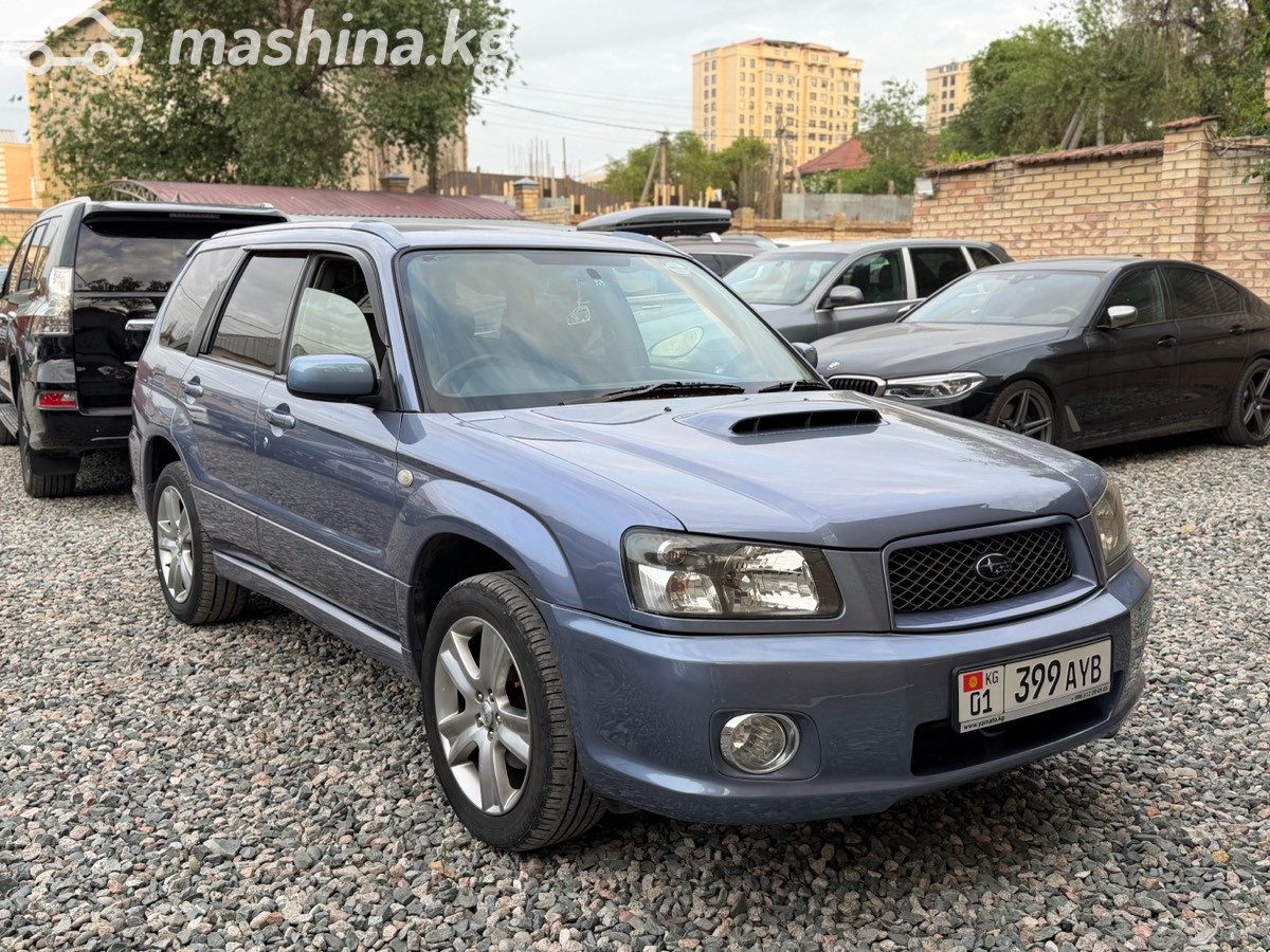Subaru Forester II