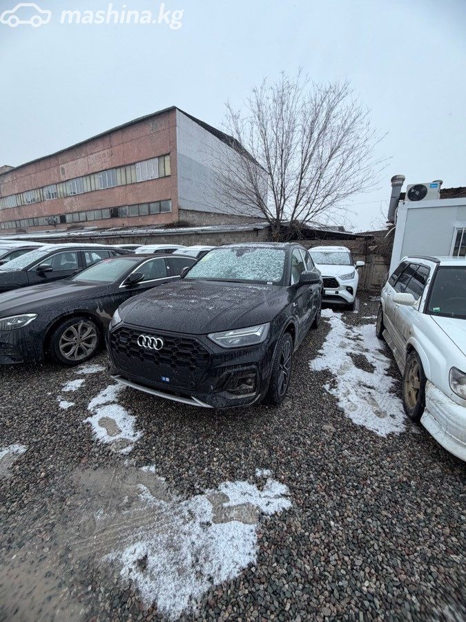 Audi Q5 III
