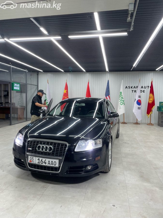 Audi A6 III (C6)
