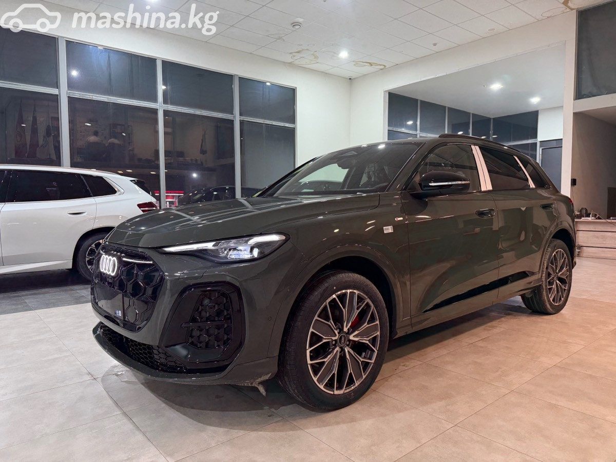 Audi Q5 III