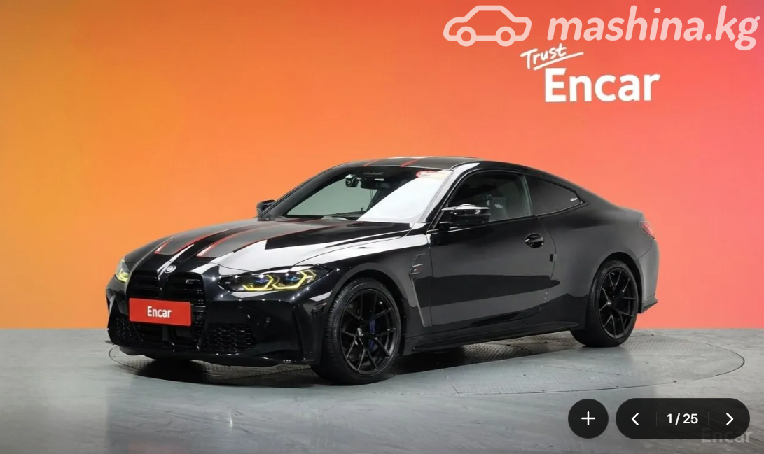 BMW M4 G82/G83