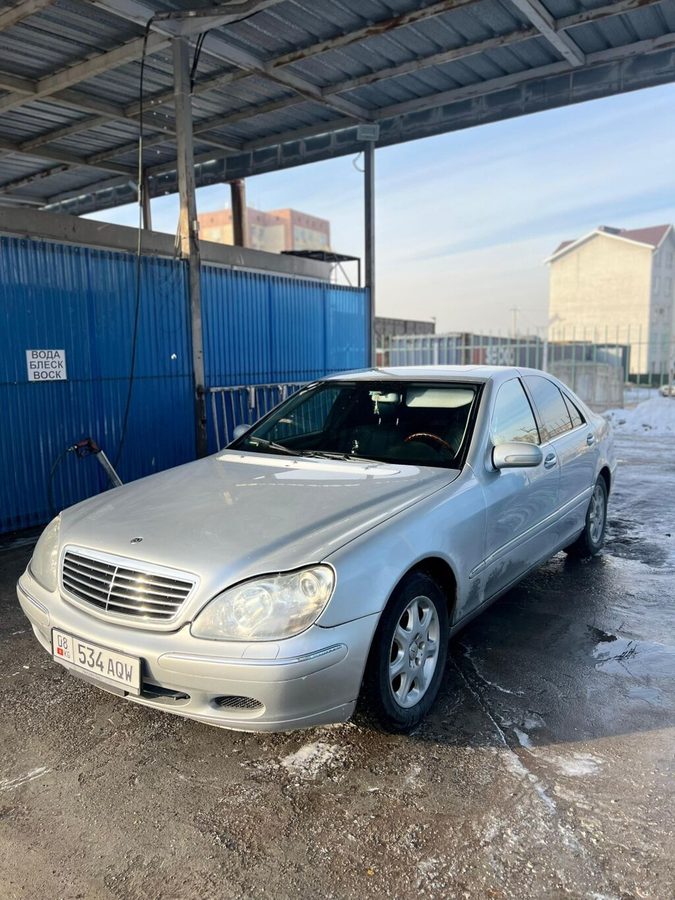 Mercedes-Benz S-Class
