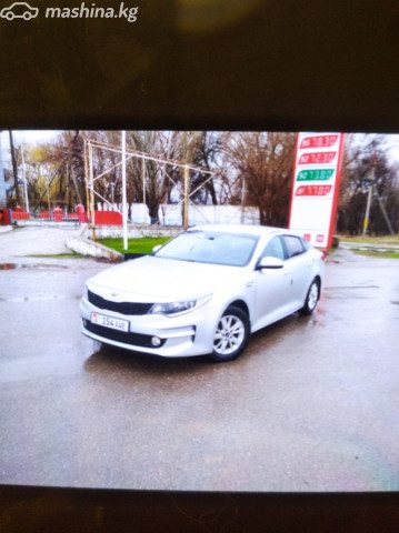 Фото 2