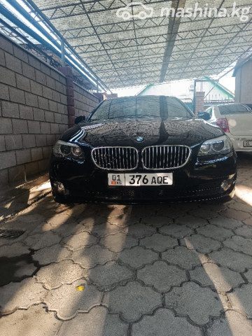 BMW 5 серии