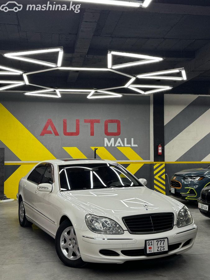 Mercedes-Benz S-Класс IV (W220) Рестайлинг