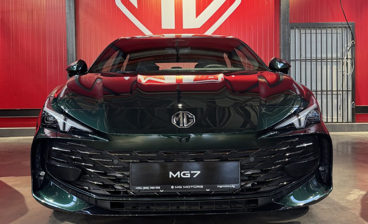 MG 7