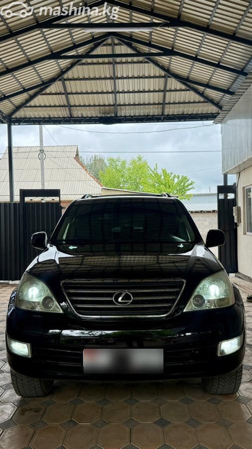 Lexus GX I