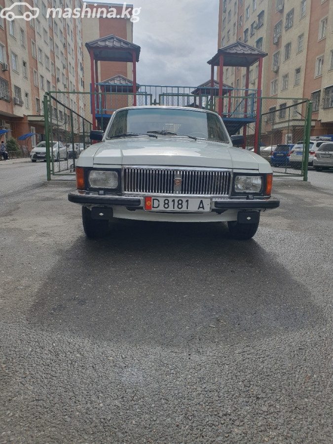ГАЗ 3102 «Волга»