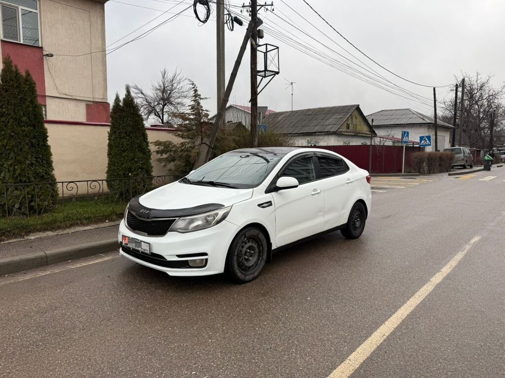 Kia Rio