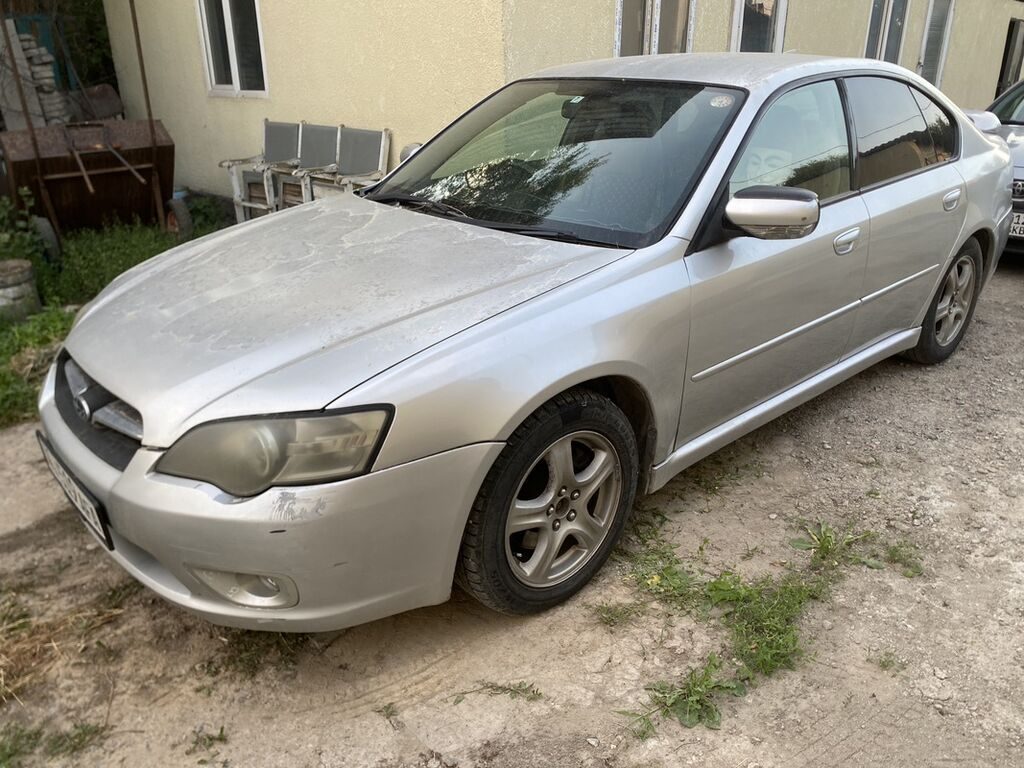 Subaru Legacy