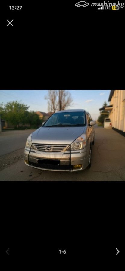 Nissan Serena II (C24)