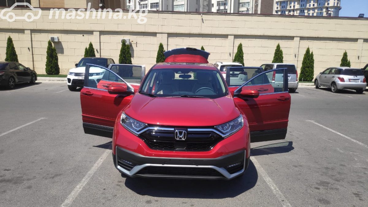 Honda CR-V V