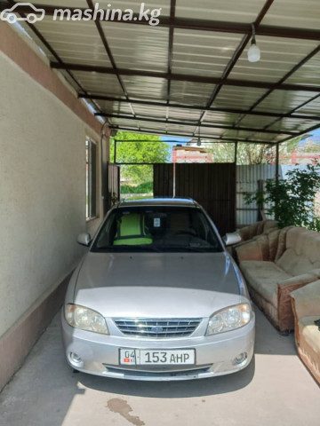 Kia Spectra