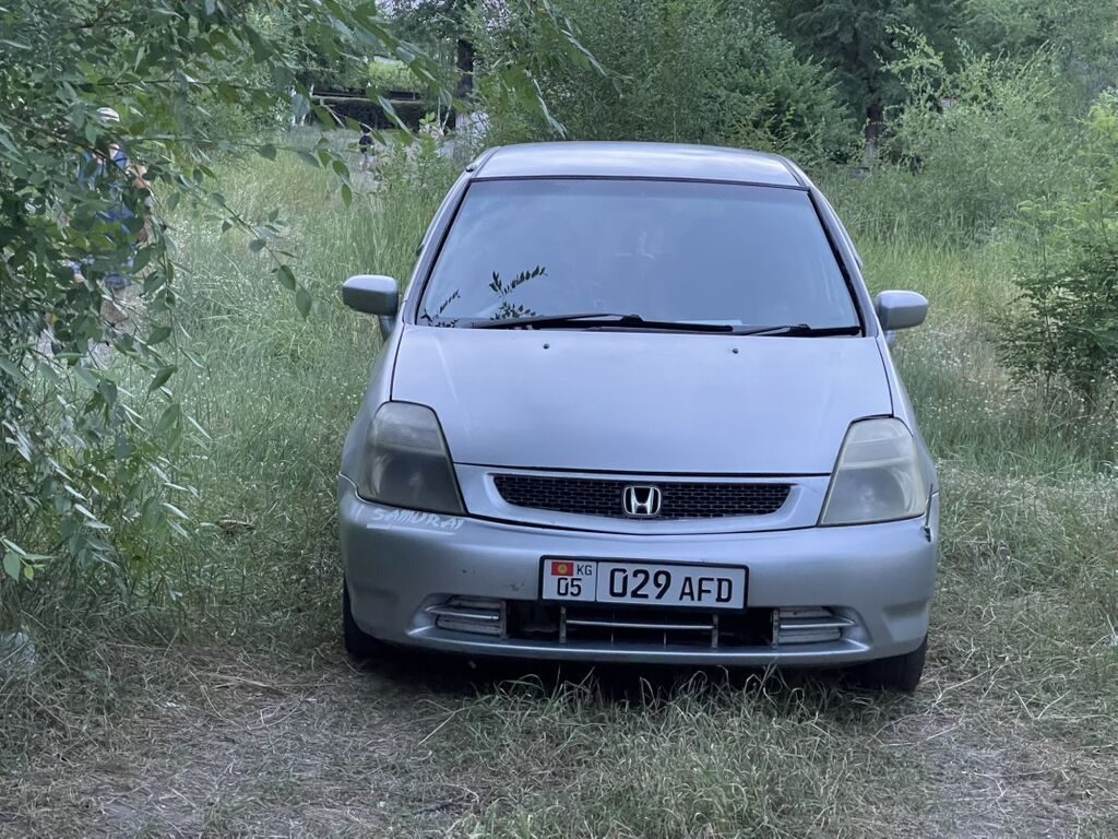 Honda Stream