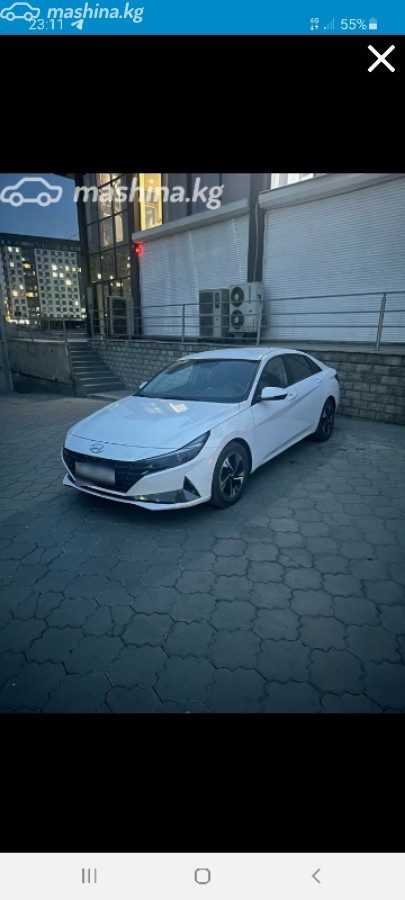 Hyundai Avante VII