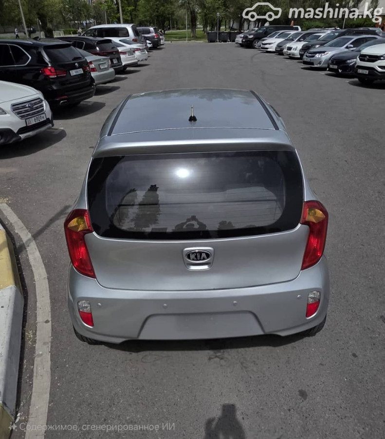 Kia Morning II