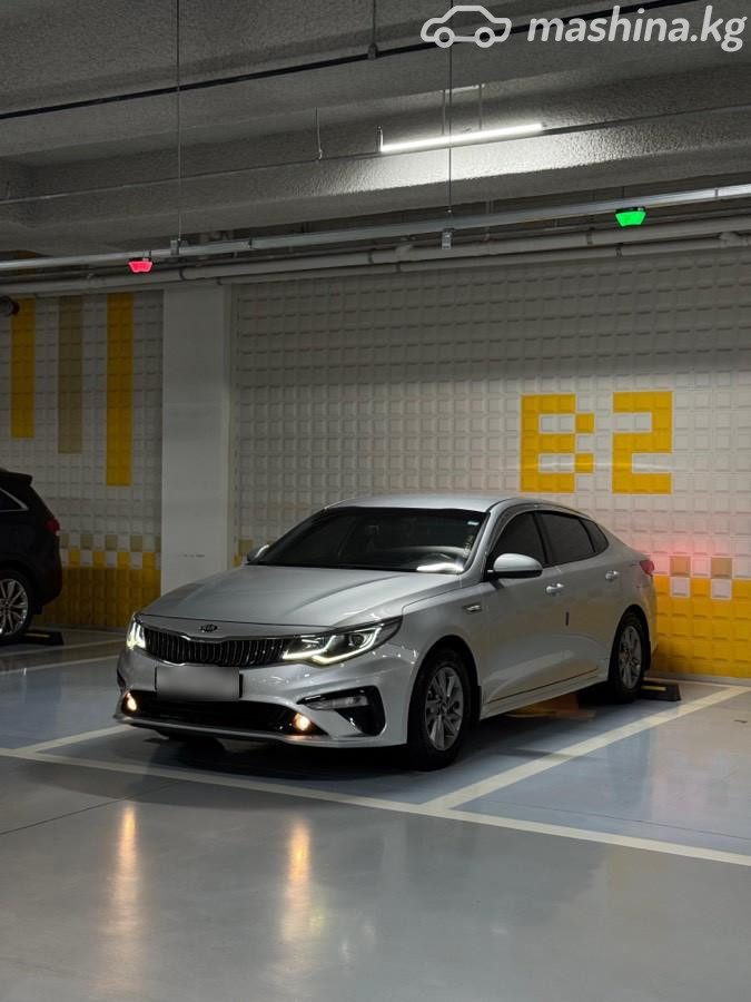 Kia K5 III