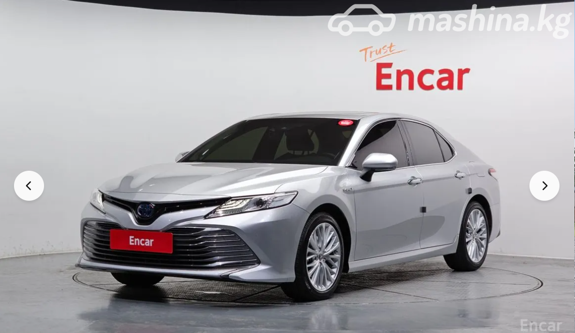Toyota Camry VIII (XV70)