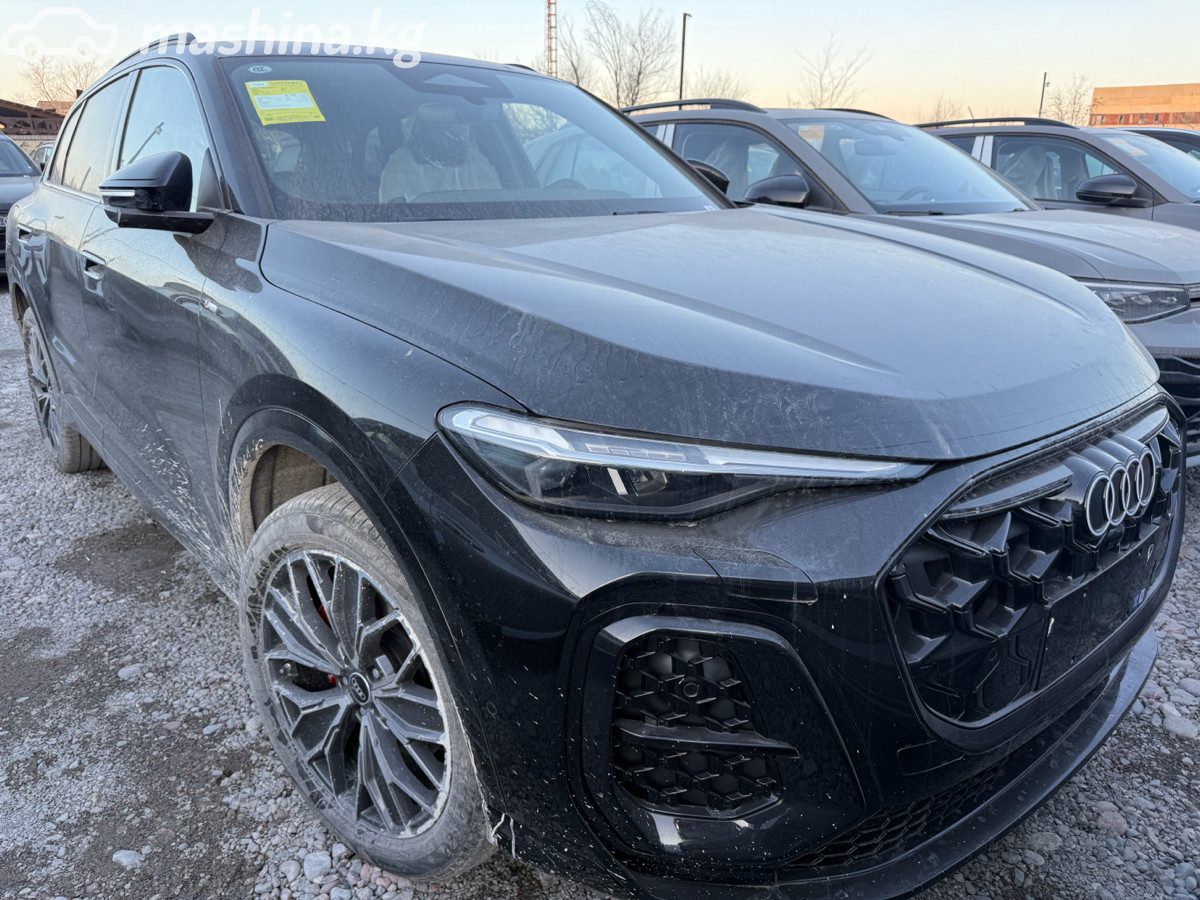 Audi Q5 III