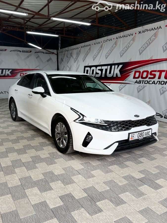 Kia K5