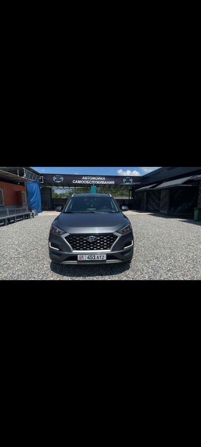 Hyundai Tucson
