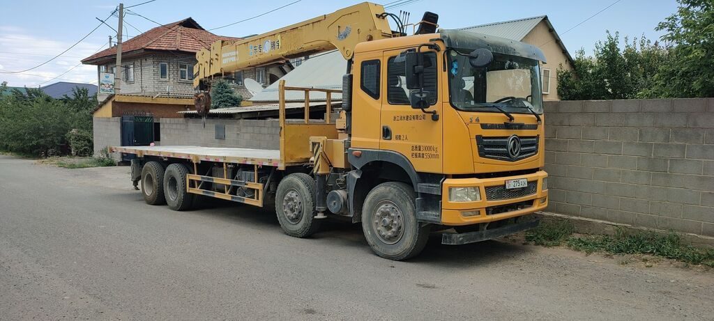 Dongfeng 