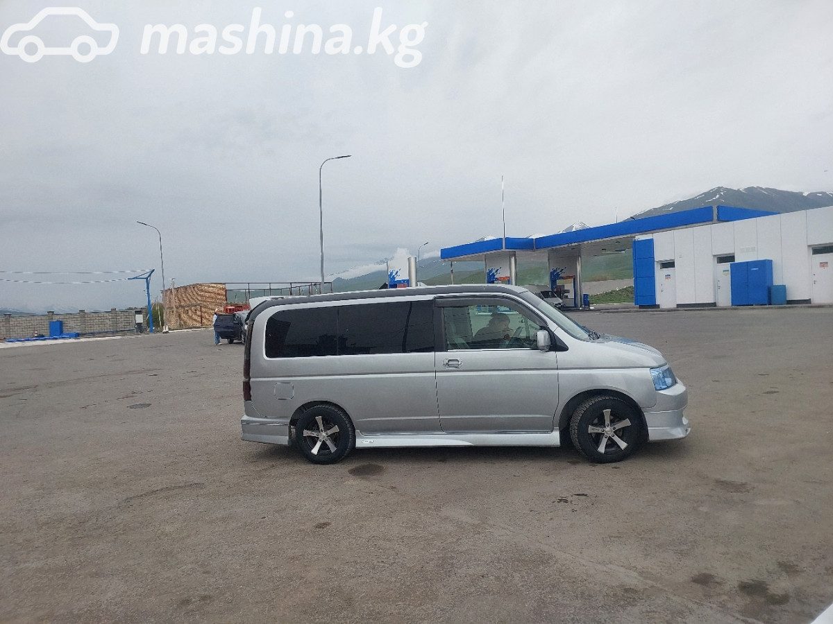 Honda Stepwgn II