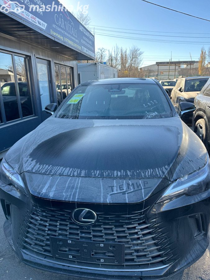Lexus RX V