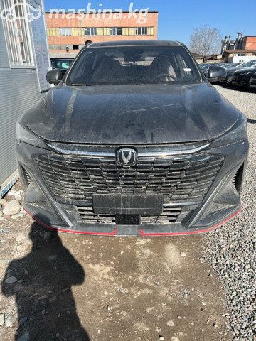 Changan X5 Plus