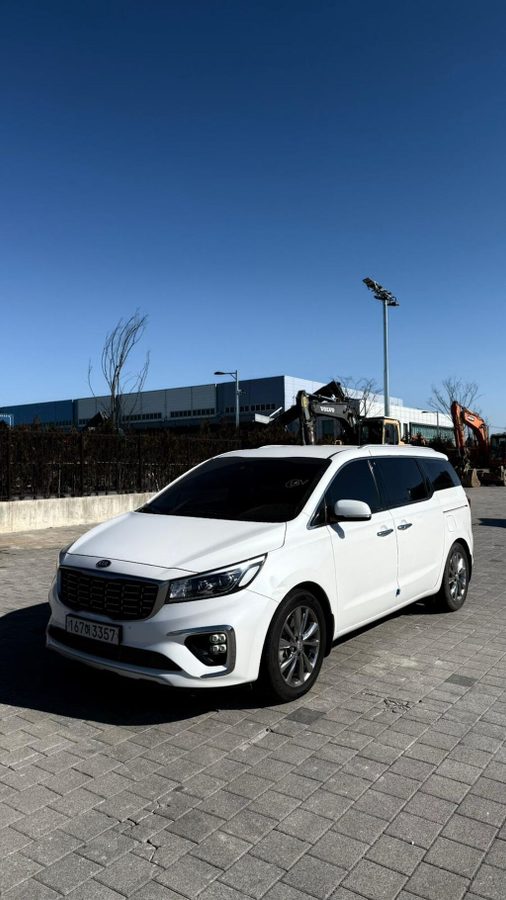 Kia Carnival