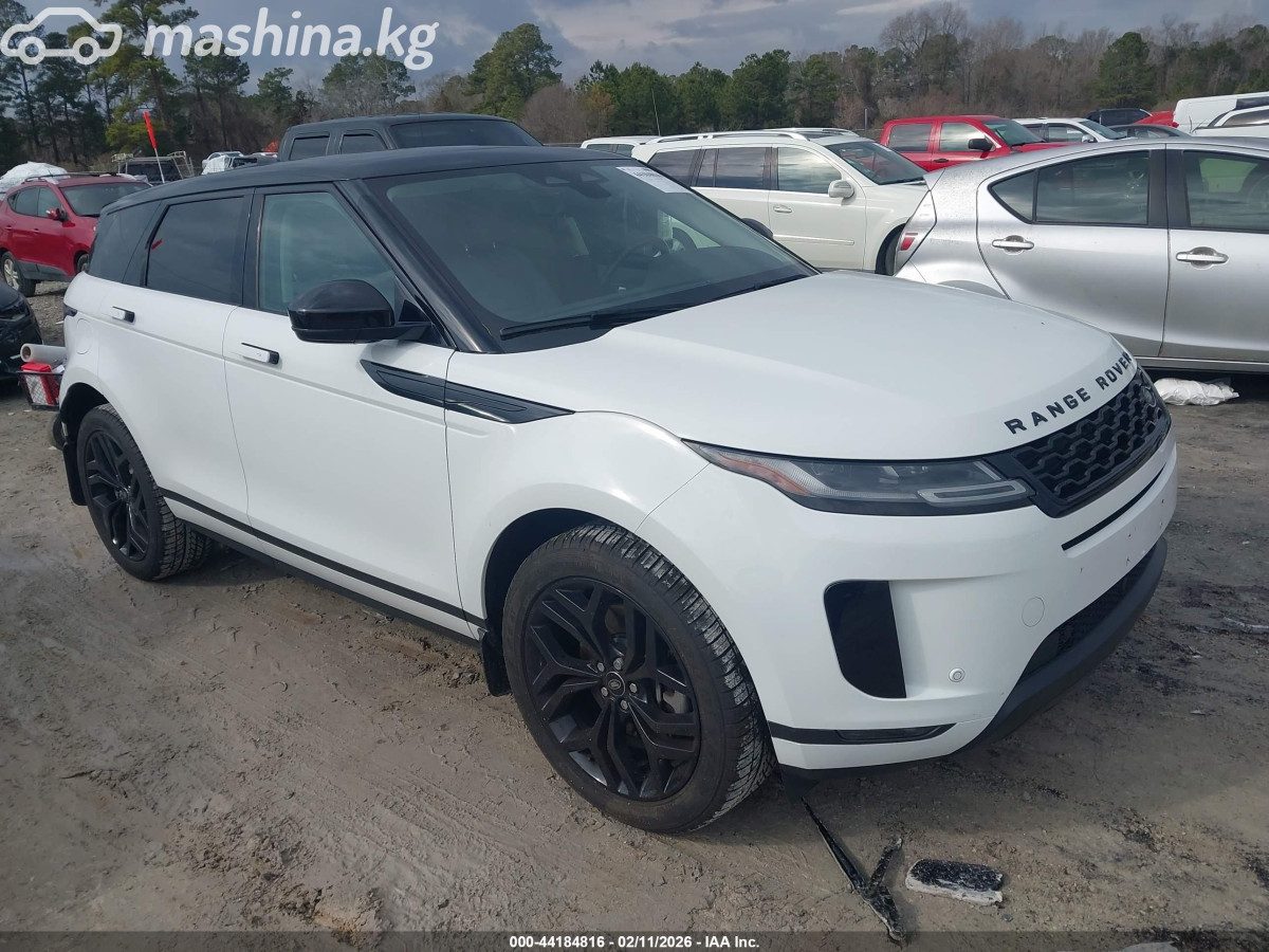 Land Rover Range Rover Evoque II
