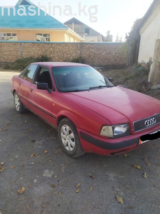 Audi 80 V (B4) 1992