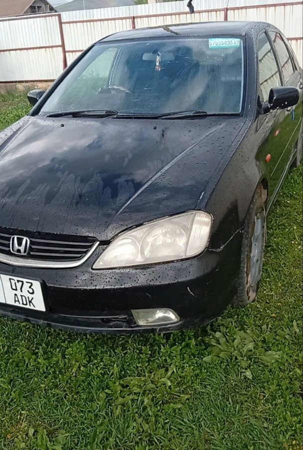 Honda Avancier