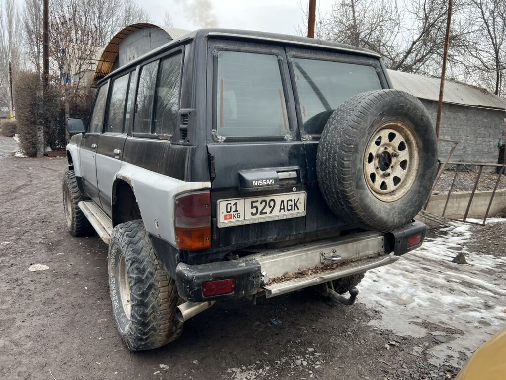 Nissan Patrol