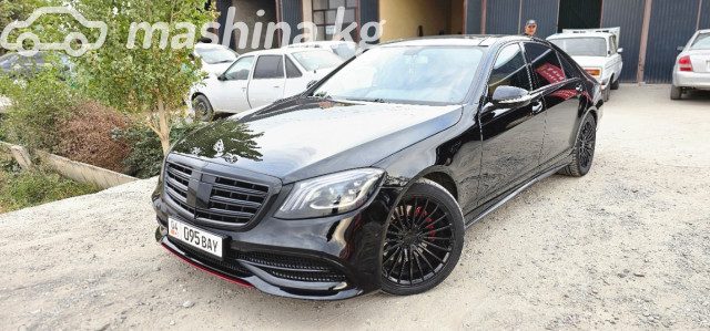 Mercedes-Benz S-Класс