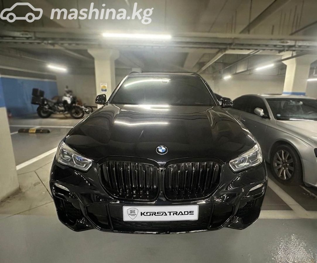 BMW X5 IV (G05/G18)