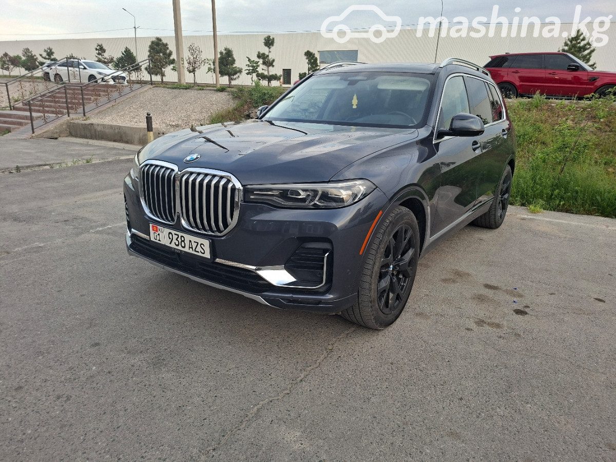 BMW X7 I (G07)