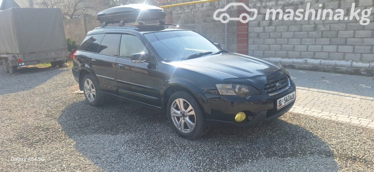 Subaru Outback