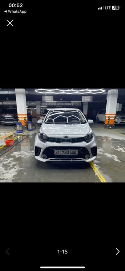 Kia Morning