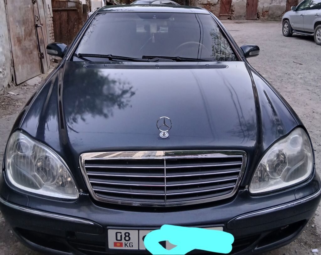 Mercedes-Benz S-Class