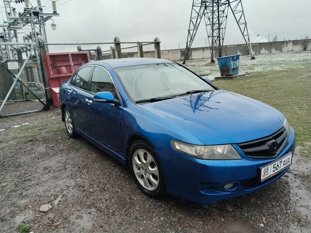 Honda Accord