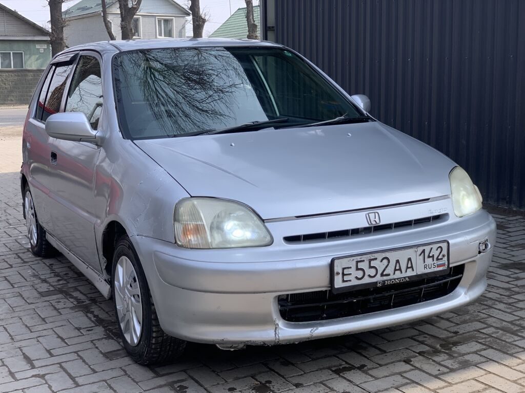 Honda Logo