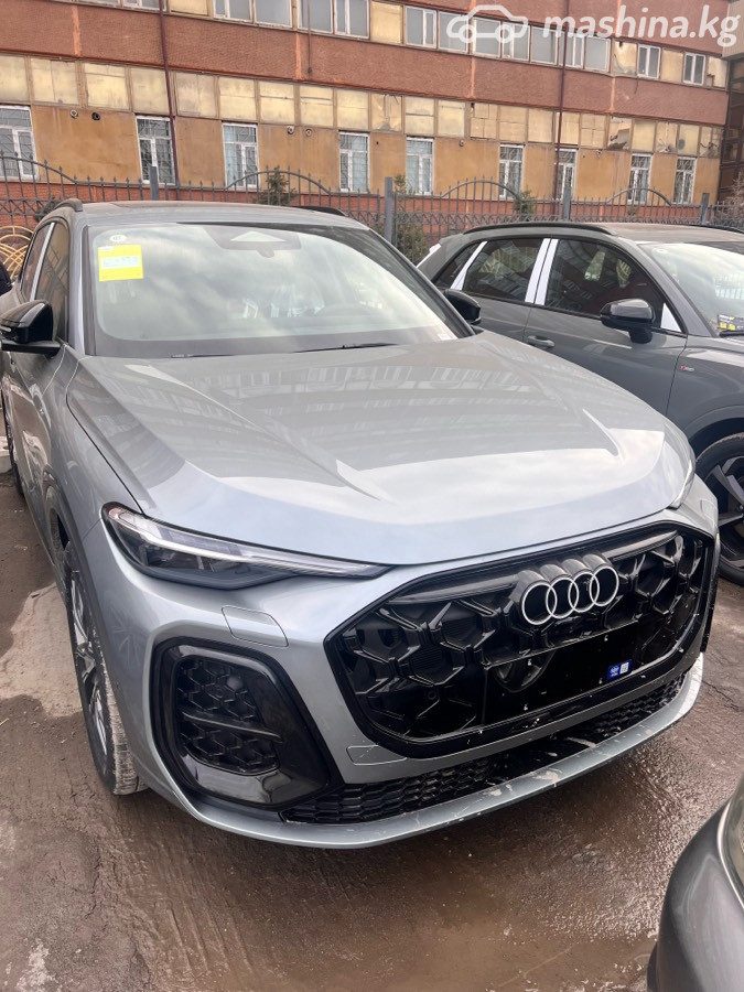 Audi Q5 III