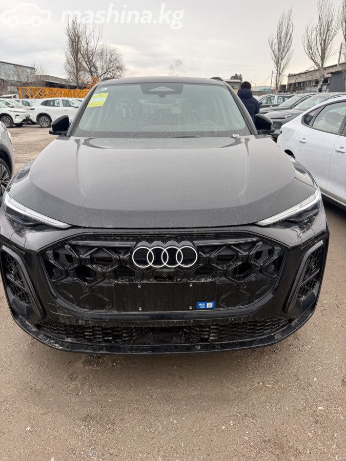 Audi Q5 III