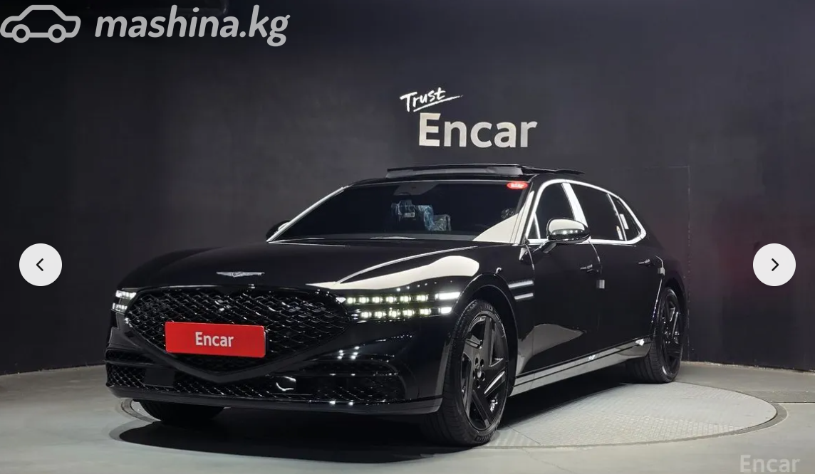 Genesis G90 II
