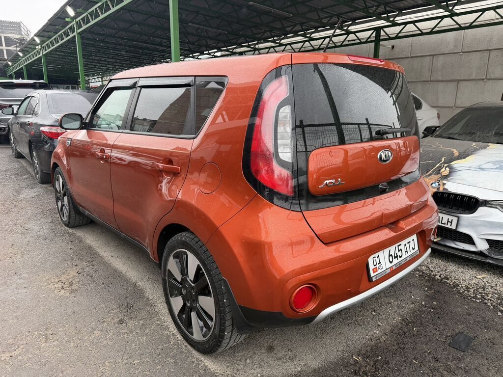 Фото 2