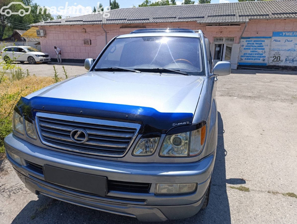 Lexus LX II Рестайлинг