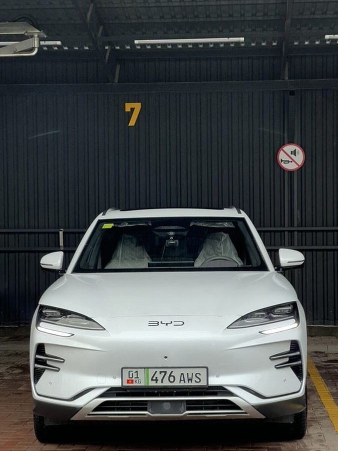 BYD Song Plus