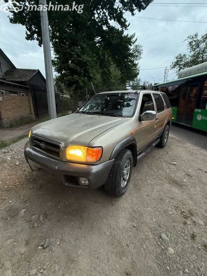 Nissan Pathfinder II